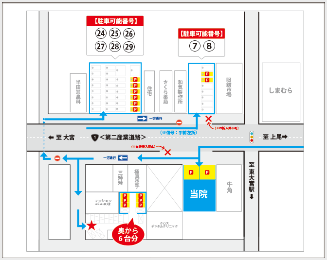 �C���[�W�F���ԏ�n�}